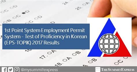 eps poea|eps hrd korea.